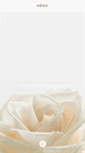Mobile Screenshot of fleursdufaubourg.com